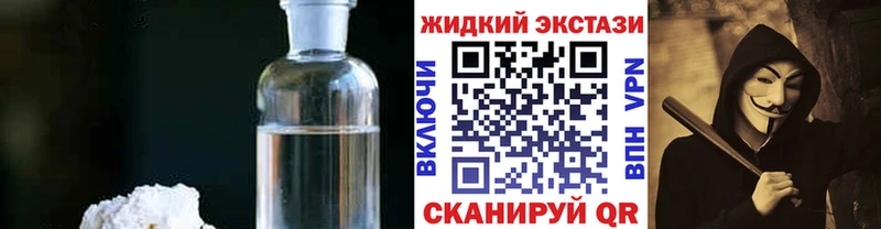 БУТИРАТ 1.4BDO  Купить где  Бабушкин 