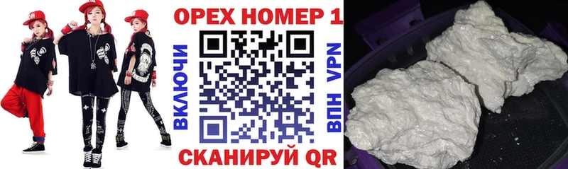 Cocaine VHQ  Купить  Бабушкин 