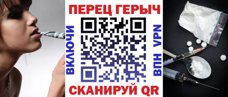 Героин Афган  Купить где  Бабушкин 