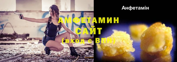 а пвп мука Балабаново