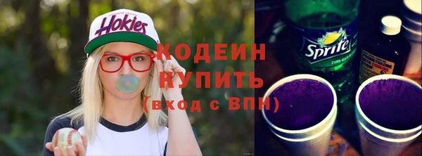 меф Баксан