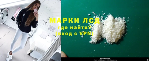 а пвп мука Балабаново