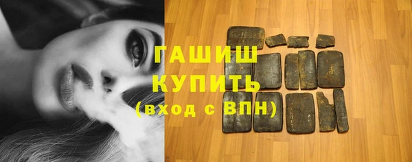 меф Баксан