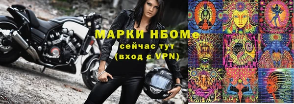 а пвп мука Балабаново