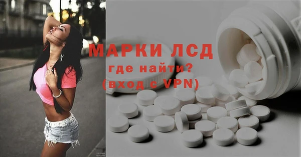 меф Баксан