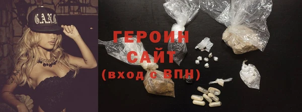 а пвп мука Балабаново