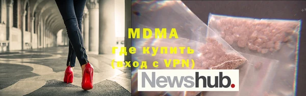 а пвп мука Балабаново