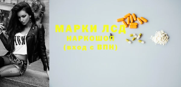 а пвп мука Балабаново