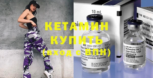 кокс Костерёво