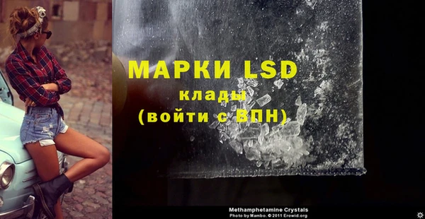кокс Костерёво
