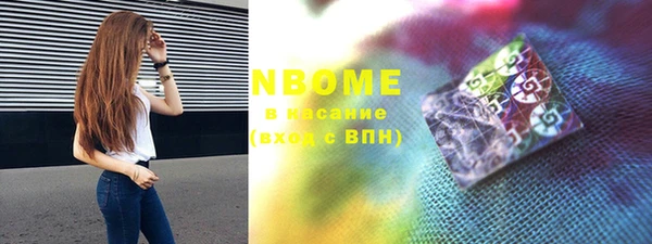 кокс Костерёво