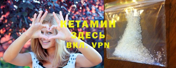 меф Корсаков