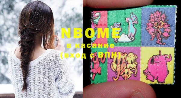 меф Баксан