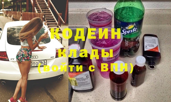 а пвп мука Балабаново