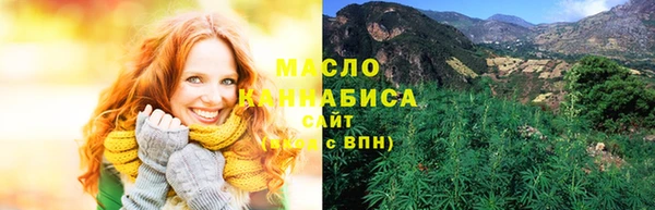 а пвп мука Балабаново