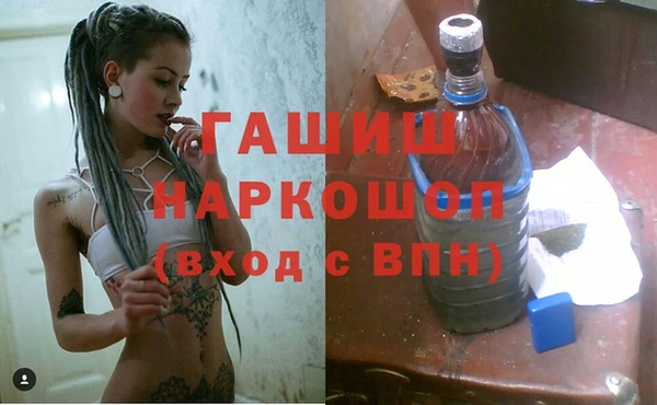 меф Баксан