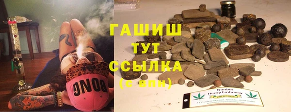 кокс Костерёво