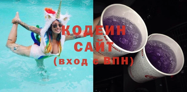 а пвп мука Балабаново