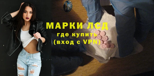 меф Корсаков