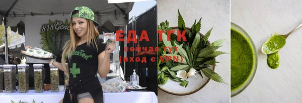 а пвп мука Балабаново