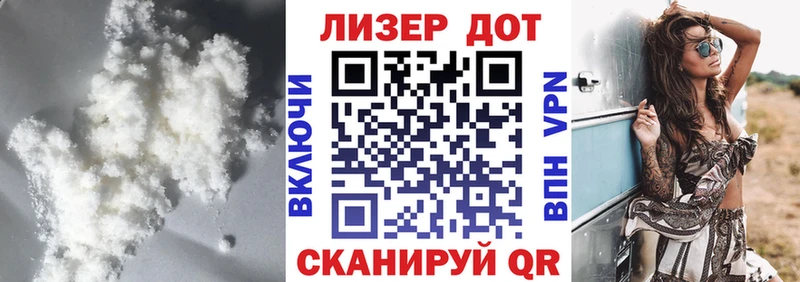 Купить закладки  Бабушкин  LSD-25 экстази кислота 