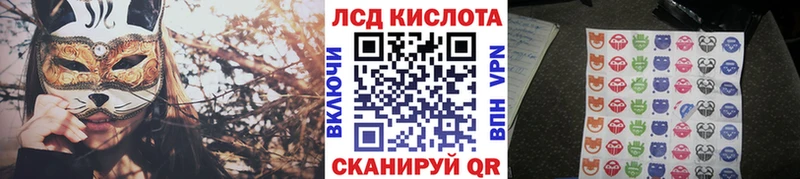 Купить закладки  Бабушкин  Марки 25I-NBOMe 1,5мг 
